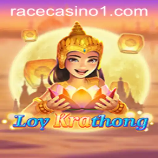 Exploring the Exciting World of LoyKrathong: A Comprehensive Guide