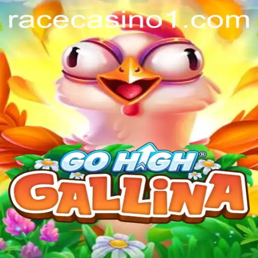 Discover the Exhilarating World of GoHighGallina: A Captivating Game Experience